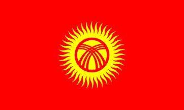 عاصمة قيرغيزستان هي بيشكيك